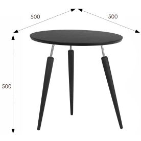 Журнальный стол BeautyStyle 22