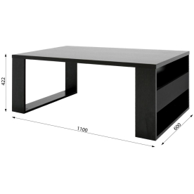 Журнальный столик BeautyStyle 25