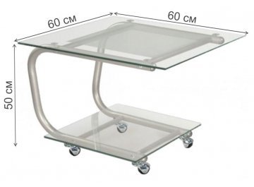 Журнальный столик Дуэт 9