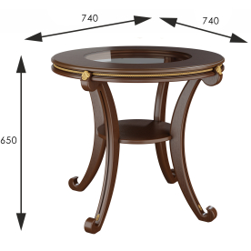 Журнальный стол Глория С