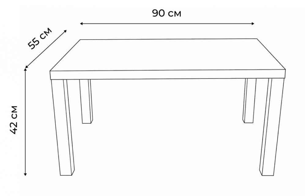 Журнальный стол Hesby Coffee 11