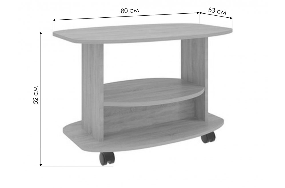 Журнальный стол Лидер дуб млечный