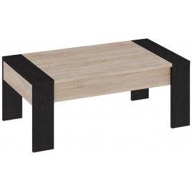 Журнальный столик Мики