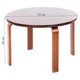 Журнальный столик Морейн