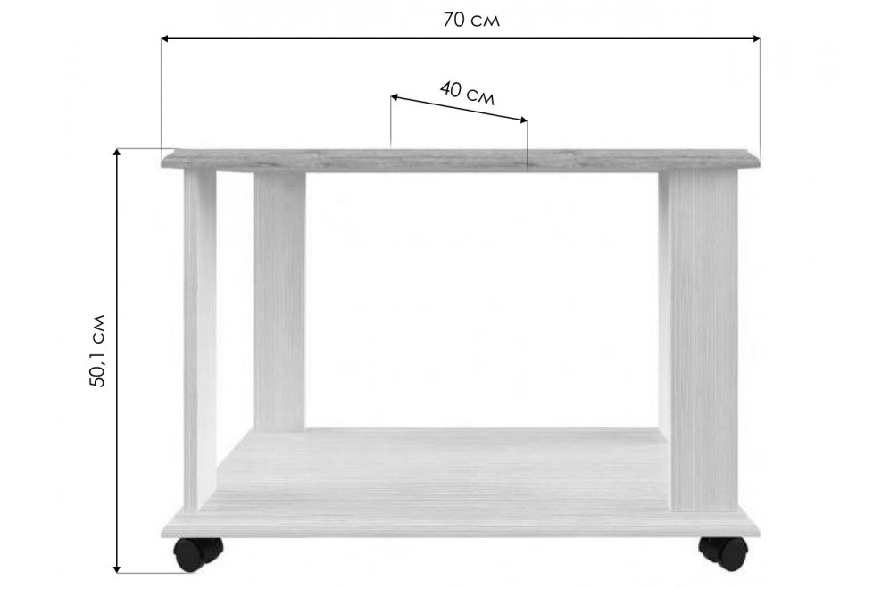 Журнальный стол Olivia L вудлайн кремовый