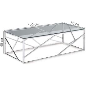 Журнальный столик Париж