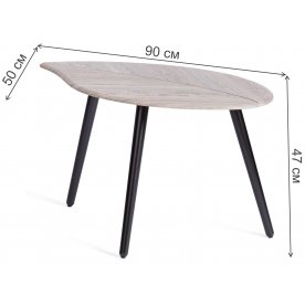 Журнальный стол Rimmini