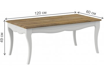 Журнальный стол Тиффани-New МН-041-07