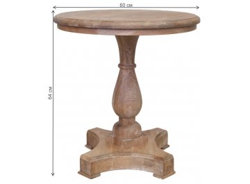 Журнальный столик Zing DT-978 натуральный