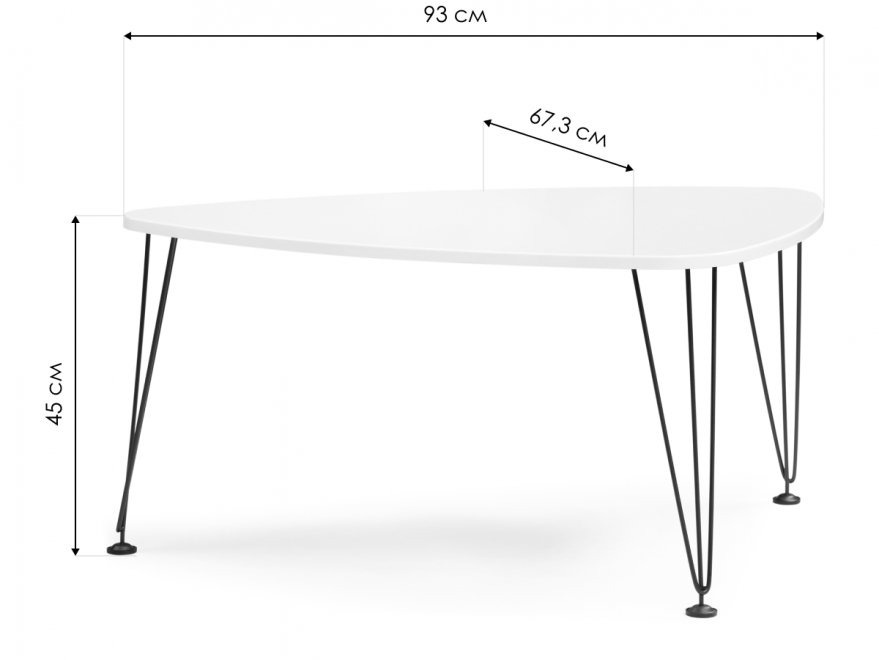 Журнальный столик №13 белый