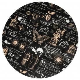 Журнальный столик Аданна