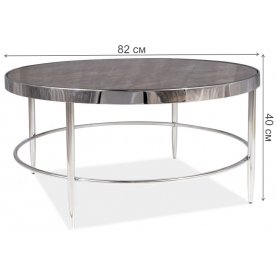 Журнальный столик Aurora B