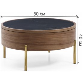 Журнальный столик CT6057CS D80