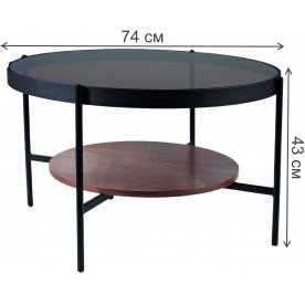 Журнальный столик Prima B 74