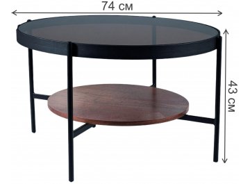 Журнальный столик Prima B 74