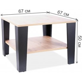 Журнальный столик Quadra 67/67/50