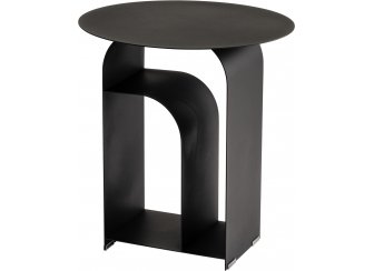 Журнальный столик Arwel