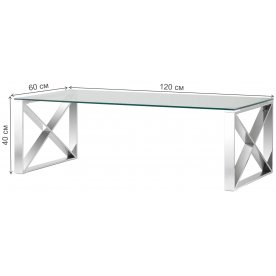 Журнальный столик Айнон 120