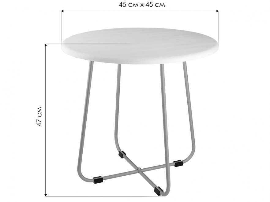 Журнальный столик BeautyStyle 14 белый / металик