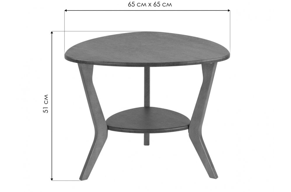 Журнальный столик BeautyStyle 15 белый / бук