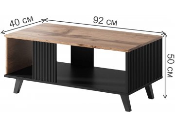 Журнальный столик Бета 92/50/40