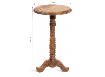 Журнальный столик Бомбей-0237