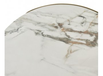 Журнальный столик BRANT