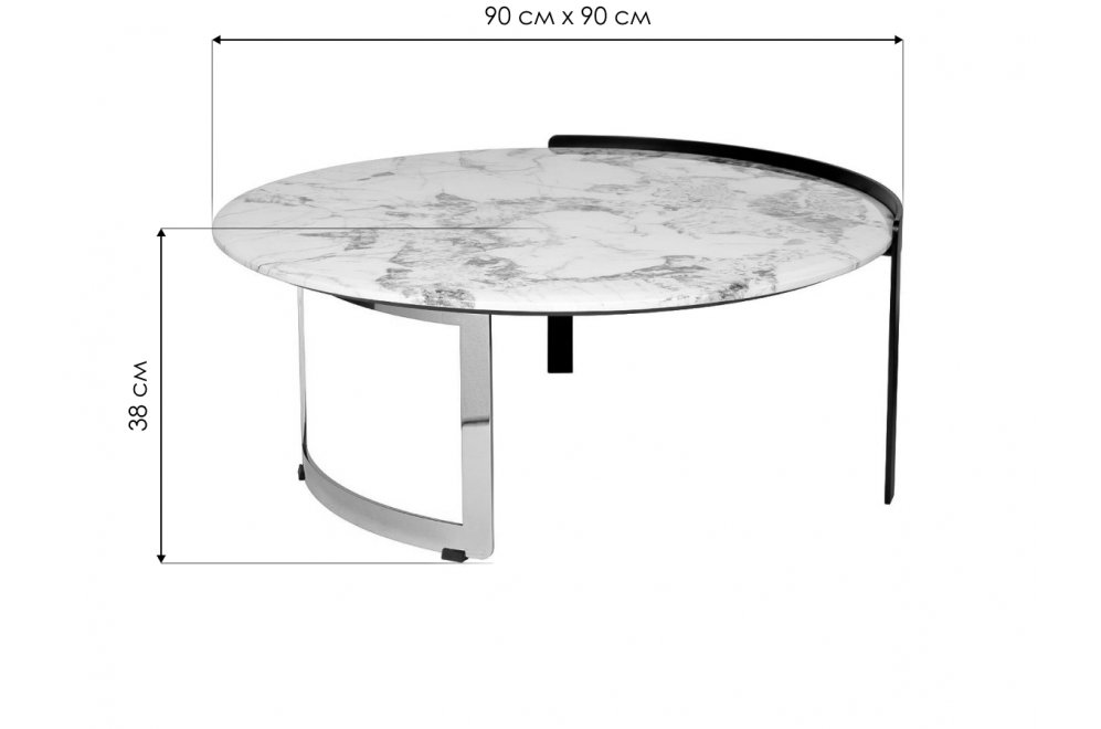 Журнальный столик Cadiz 58DB-CT20016