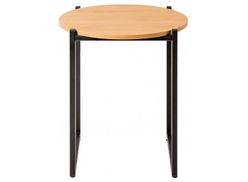 Журнальный столик Clio