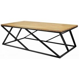 Журнальный столик Арси