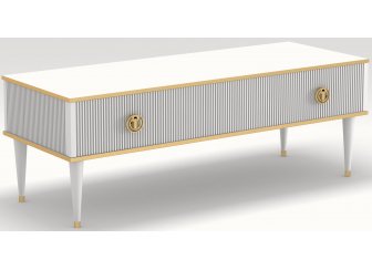 Журнальный столик Далли