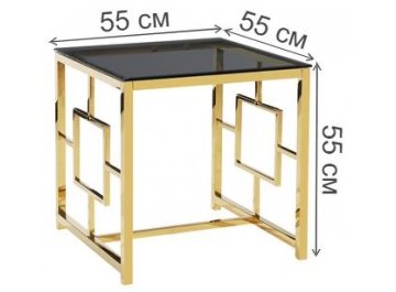 Журнальный стол Детройт