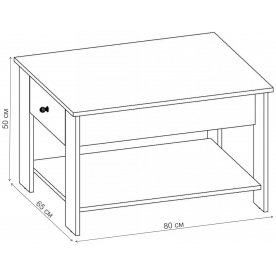 Журнальный столик Джокер-2 СЖ.002.800-01