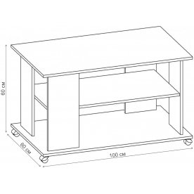 Журнальный столик Джокер-3 СЖ.003.1000-00