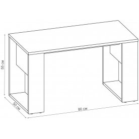 Журнальный столик Джокер-5 СЖ.005.800-00