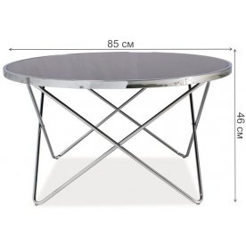 Журнальный столик Fabia B