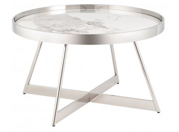 Журнальный столик Мирен