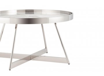 Журнальный столик Мирен