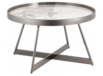 Журнальный столик Мирен