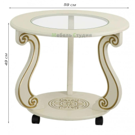 Журнальный столик Грация (С)