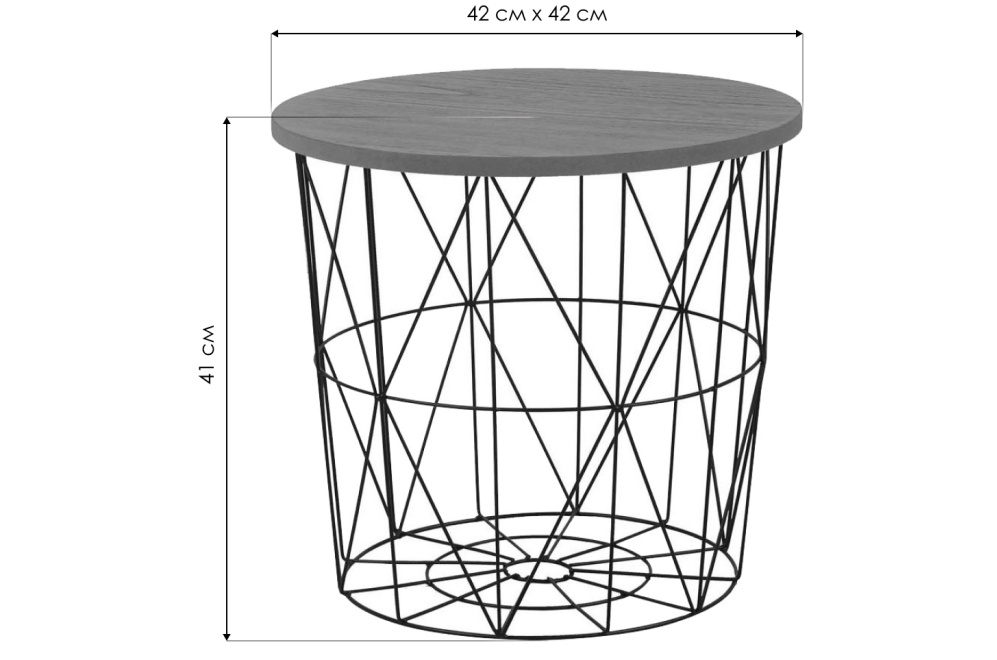 Журнальный столик Mariffa натуральный / белый