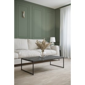 Журнальный столик Инсайд