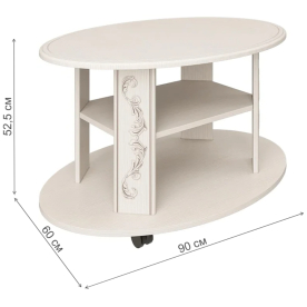 Журнальный столик Каролина