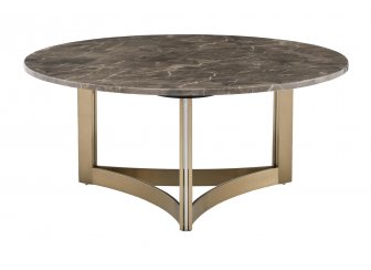 Журнальный столик Селин