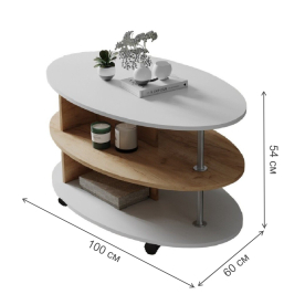 Журнальный столик Консул-4