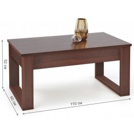 Журнальный столик Nea