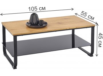 Журнальный столик Козе 105/55/45 дуб золотой / черный