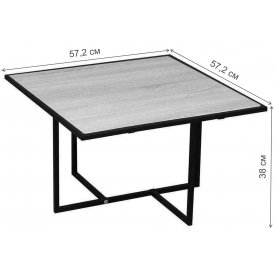 Журнальный столик Скарлетт