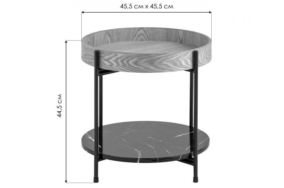 Журнальный столик Квин