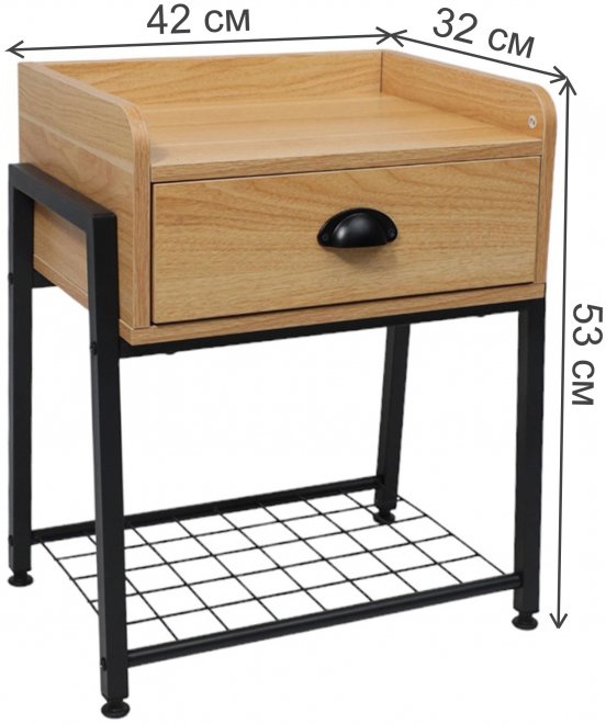 Журнальный столик Lester дуб сонома / черный